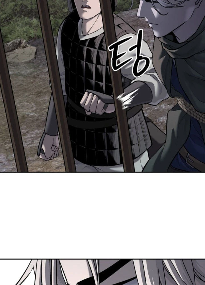 Cương Thiết Liệt Đế Chapter 24 - 105