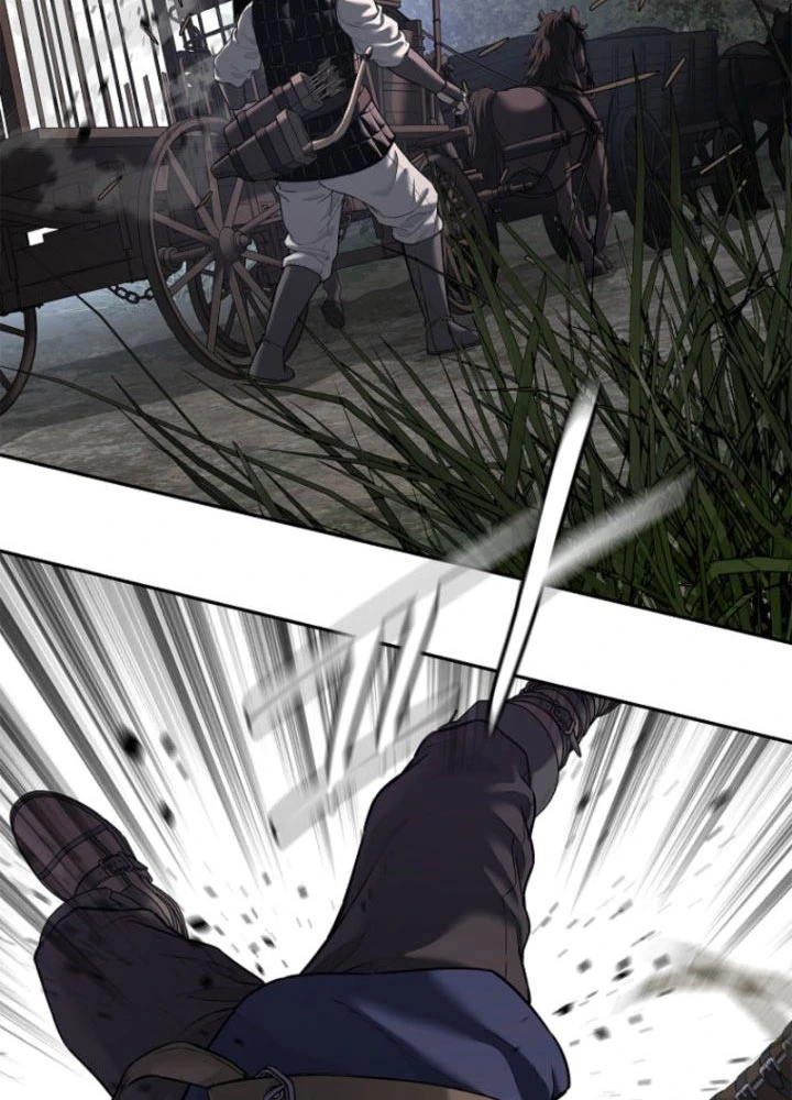 Cương Thiết Liệt Đế Chapter 24 - 108