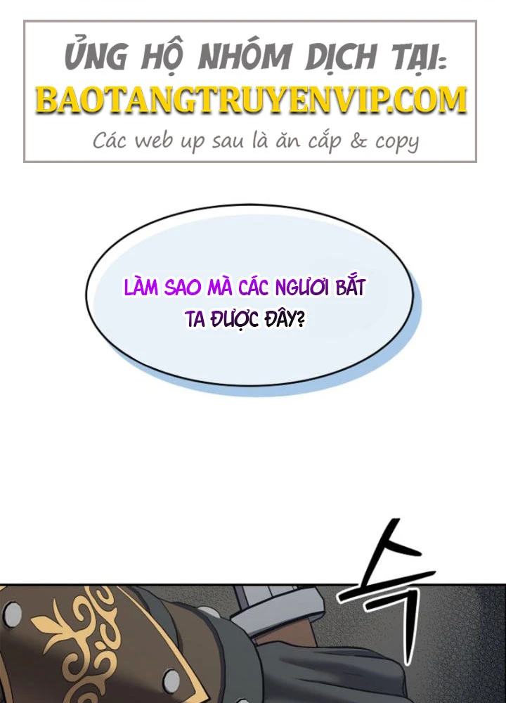 Cương Thiết Liệt Đế Chapter 24 - 127