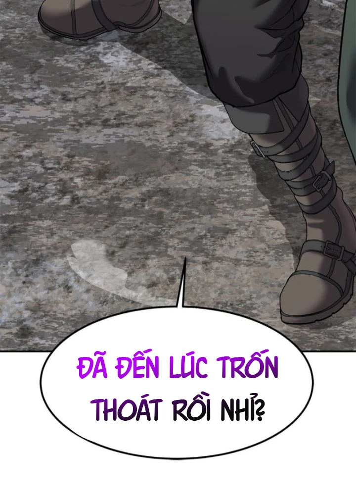 Cương Thiết Liệt Đế Chapter 24 - 134