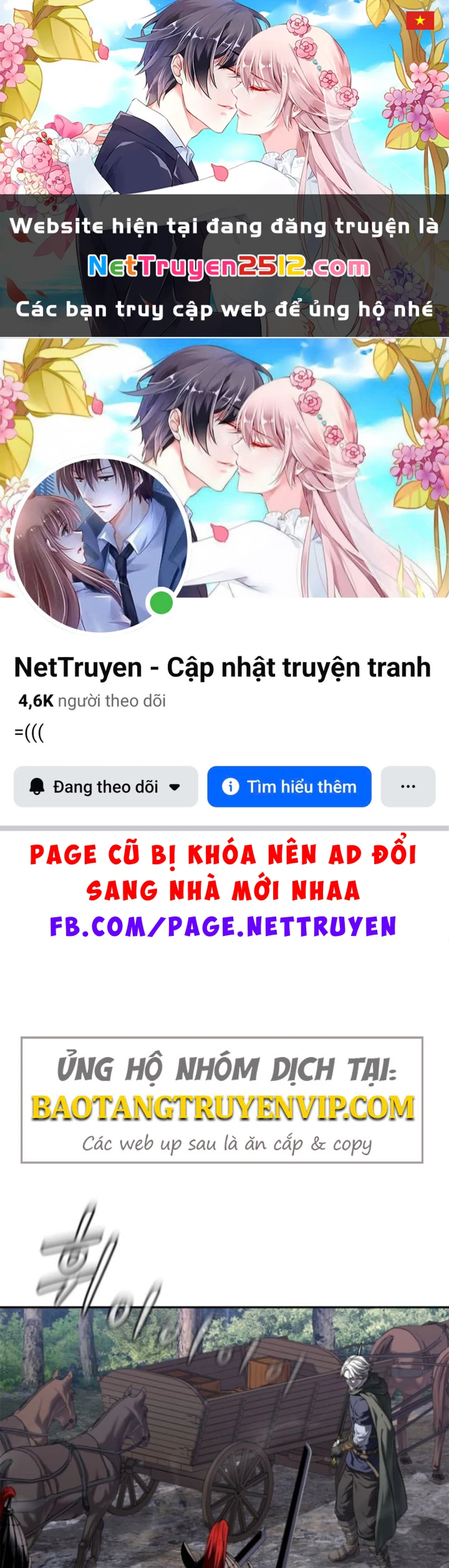 Cương Thiết Liệt Đế Chapter 25 - 1