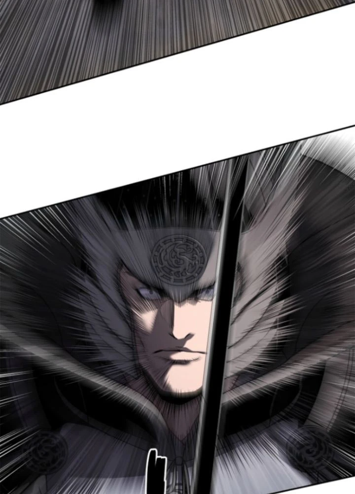 Cương Thiết Liệt Đế Chapter 25 - 8