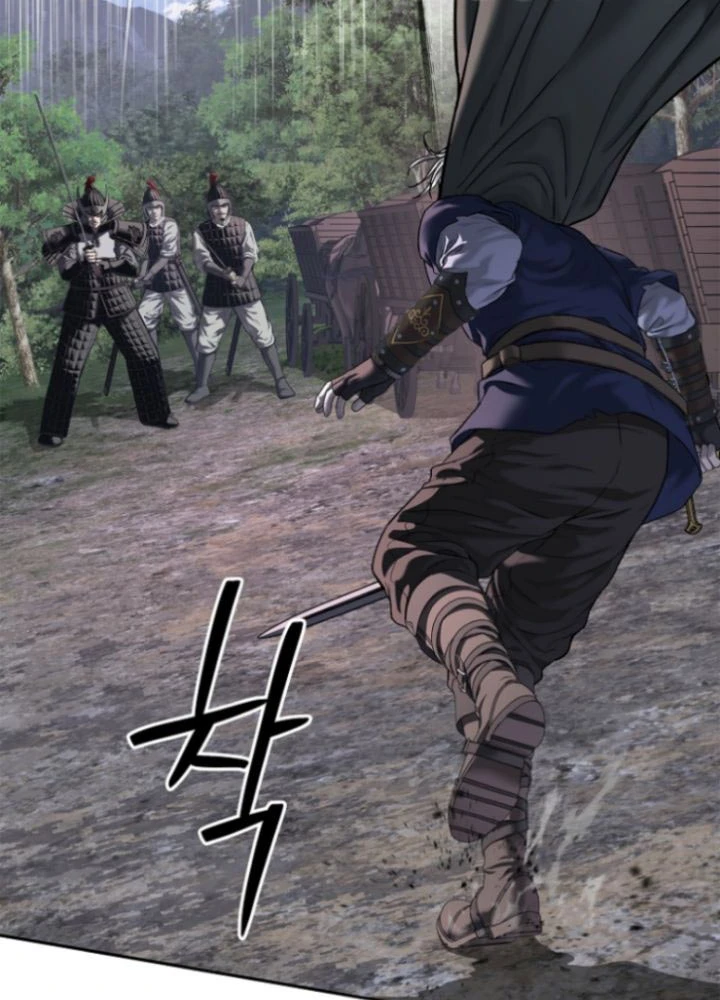 Cương Thiết Liệt Đế Chapter 25 - 12