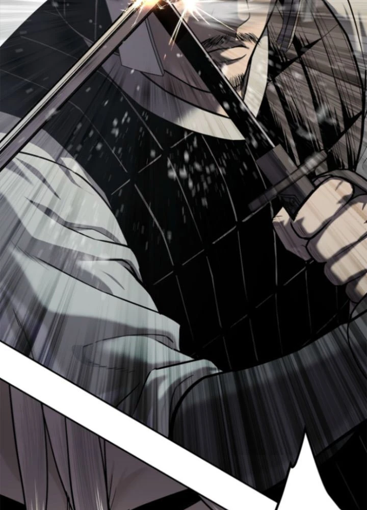 Cương Thiết Liệt Đế Chapter 25 - 21