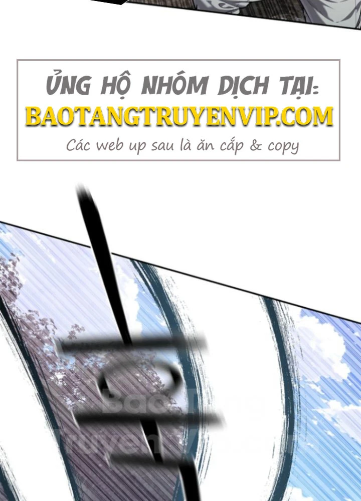 Cương Thiết Liệt Đế Chapter 25 - 24