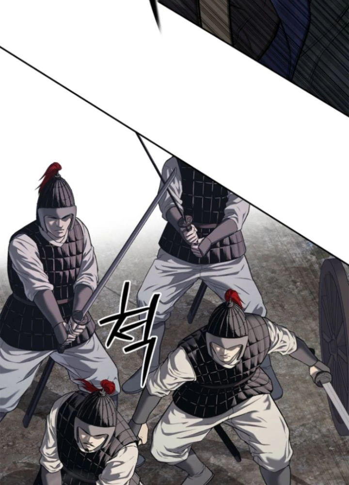 Cương Thiết Liệt Đế Chapter 25 - 26