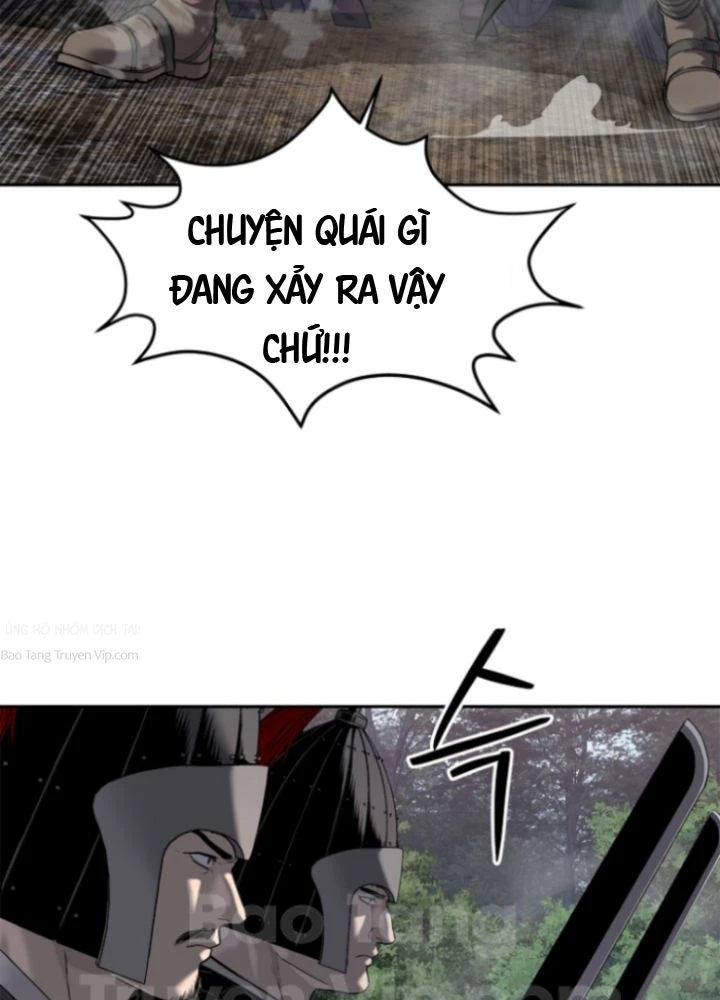 Cương Thiết Liệt Đế Chapter 25 - 30