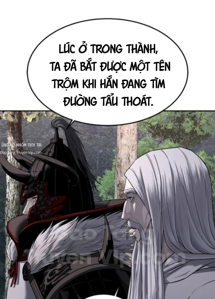 Cương Thiết Liệt Đế Chapter 25 - 58