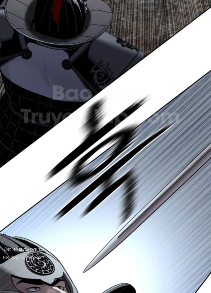 Cương Thiết Liệt Đế Chapter 25 - 64