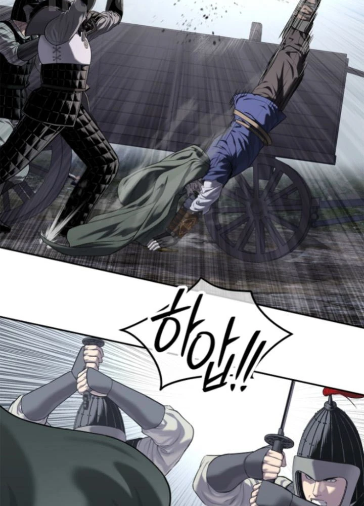 Cương Thiết Liệt Đế Chapter 25 - 71