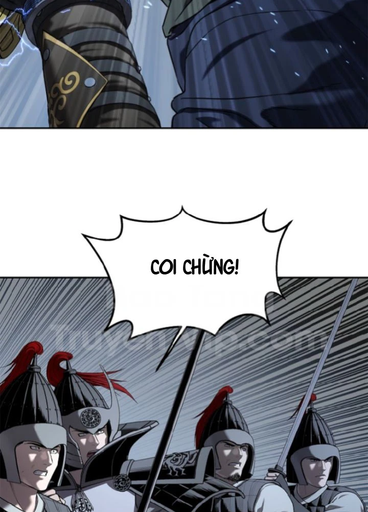 Cương Thiết Liệt Đế Chapter 25 - 80