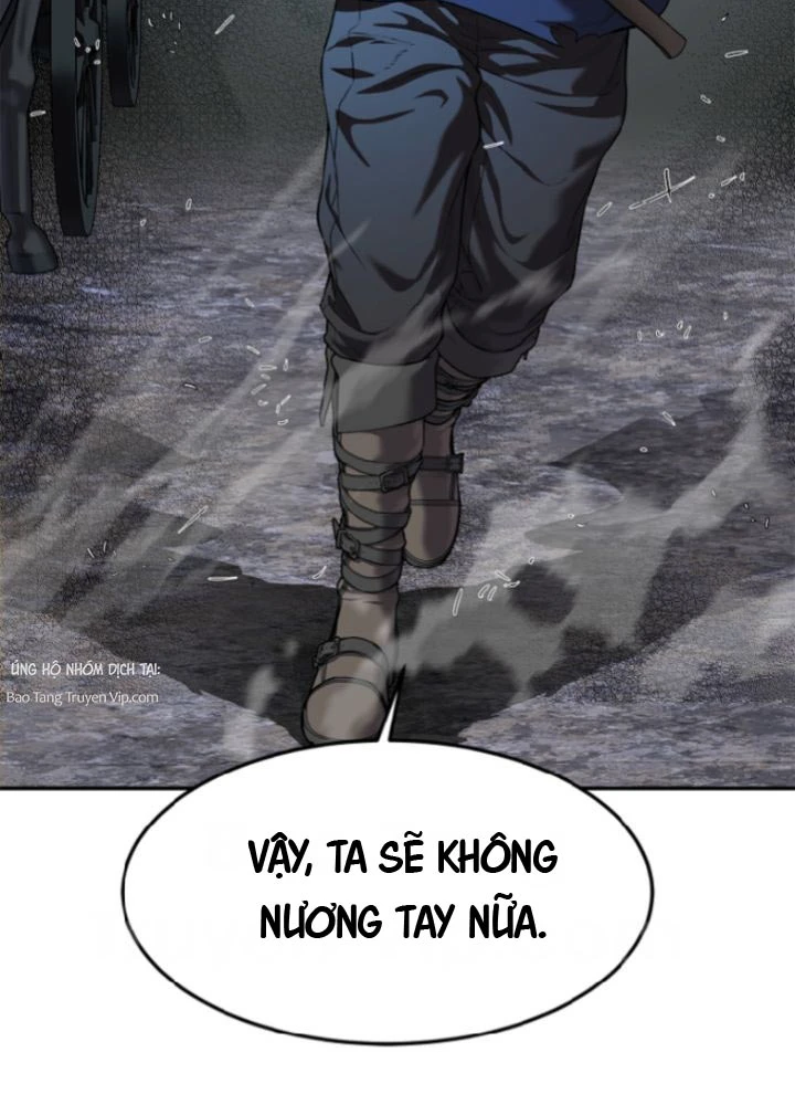 Cương Thiết Liệt Đế Chapter 25 - 95