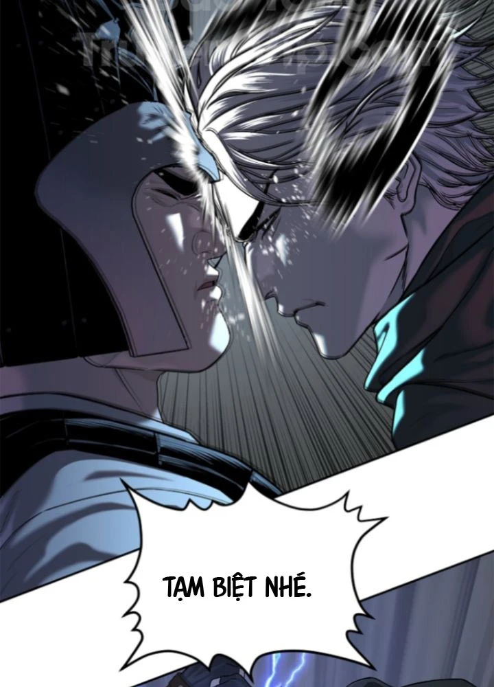 Cương Thiết Liệt Đế Chapter 25 - 104