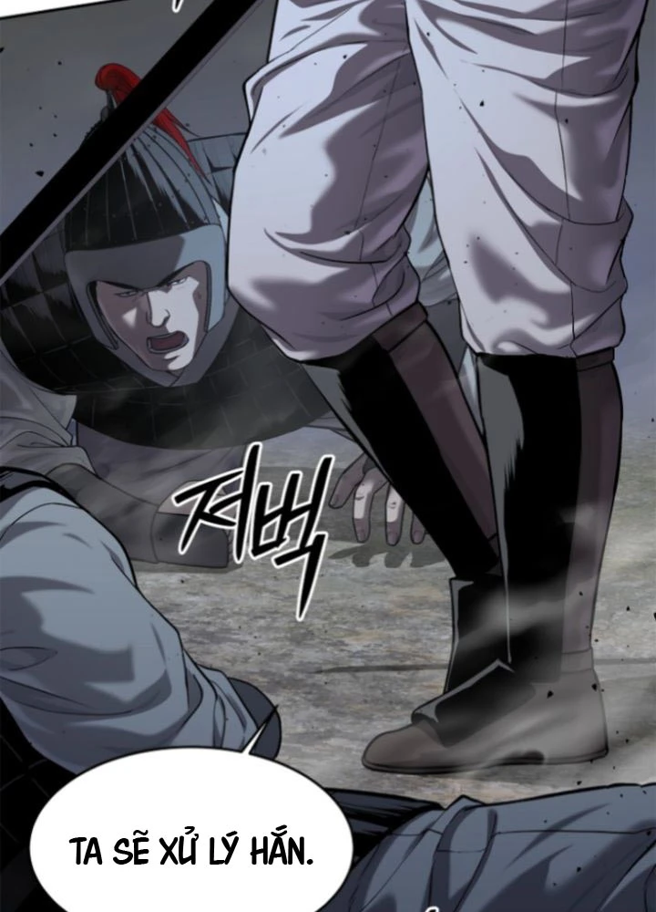 Cương Thiết Liệt Đế Chapter 25 - 111