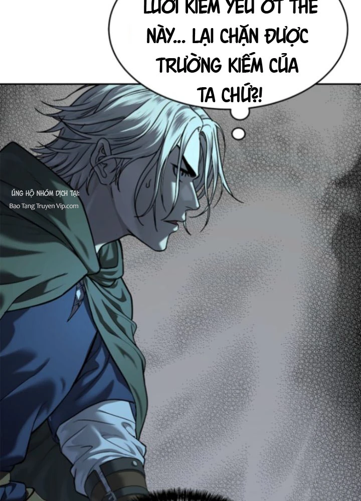 Cương Thiết Liệt Đế Chapter 25 - 113