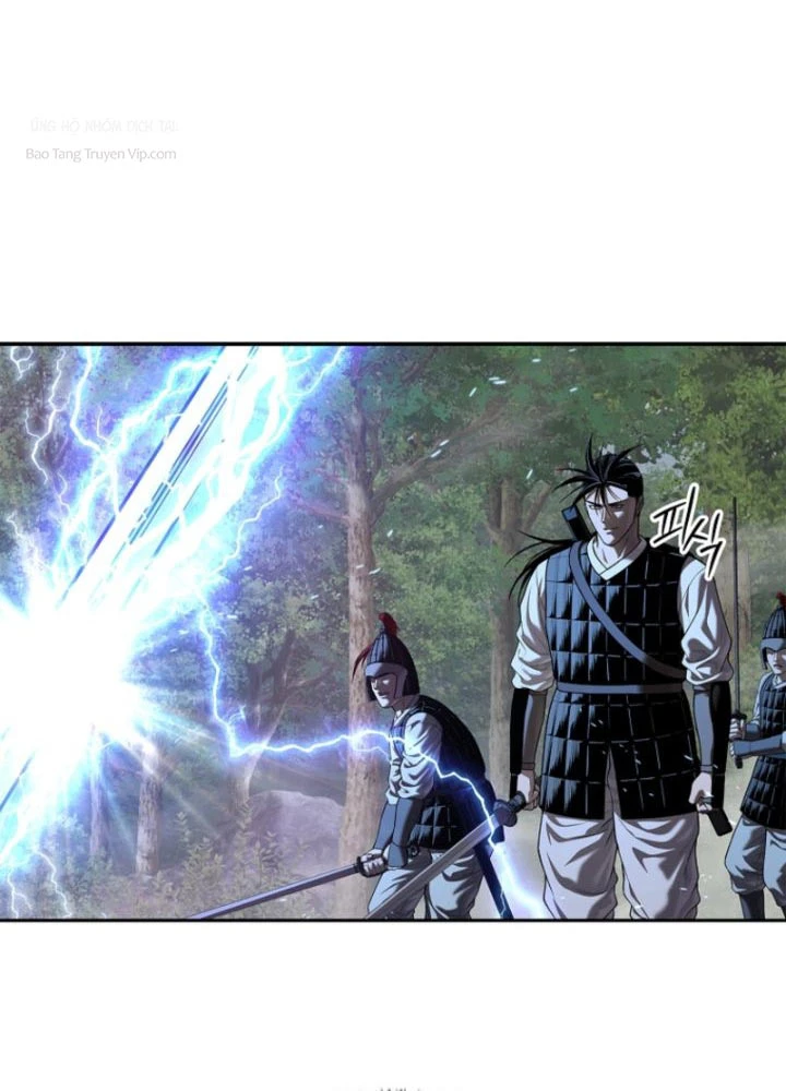 Cương Thiết Liệt Đế Chapter 25 - 121