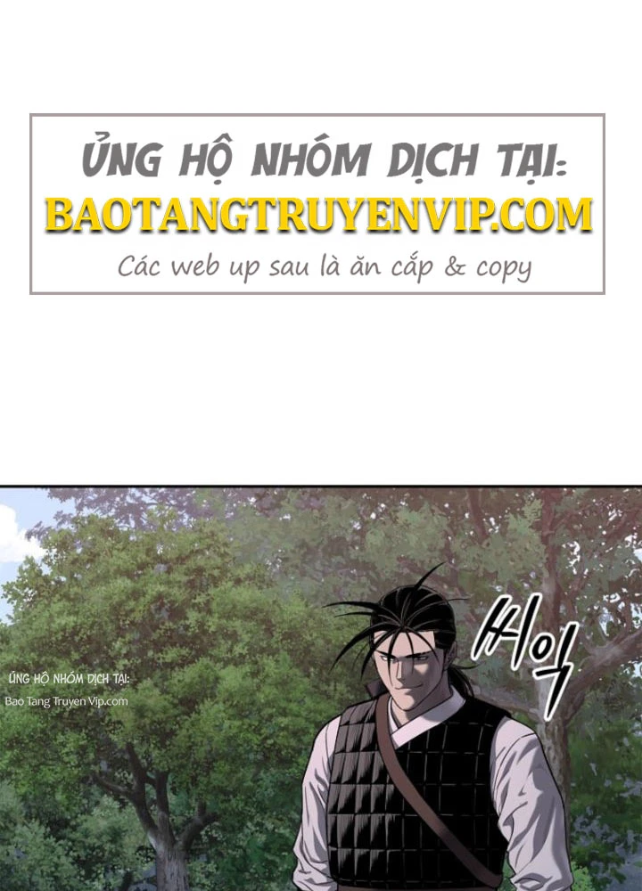 Cương Thiết Liệt Đế Chapter 25 - 148