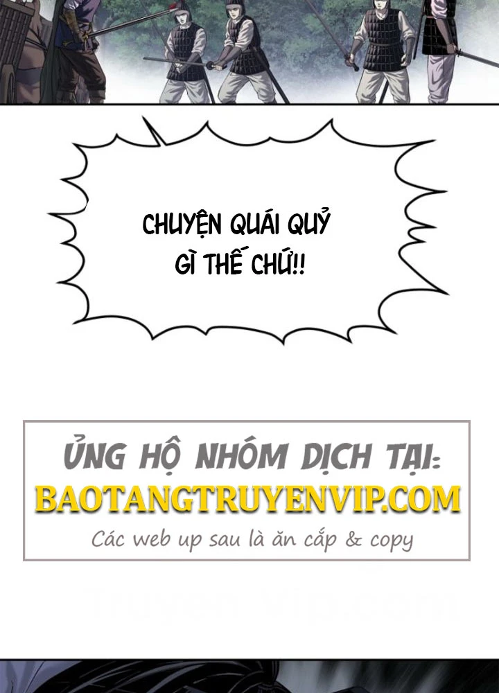 Cương Thiết Liệt Đế Chapter 25 - 153