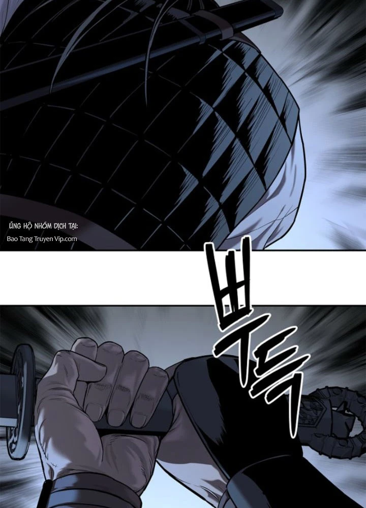 Cương Thiết Liệt Đế Chapter 25 - 154