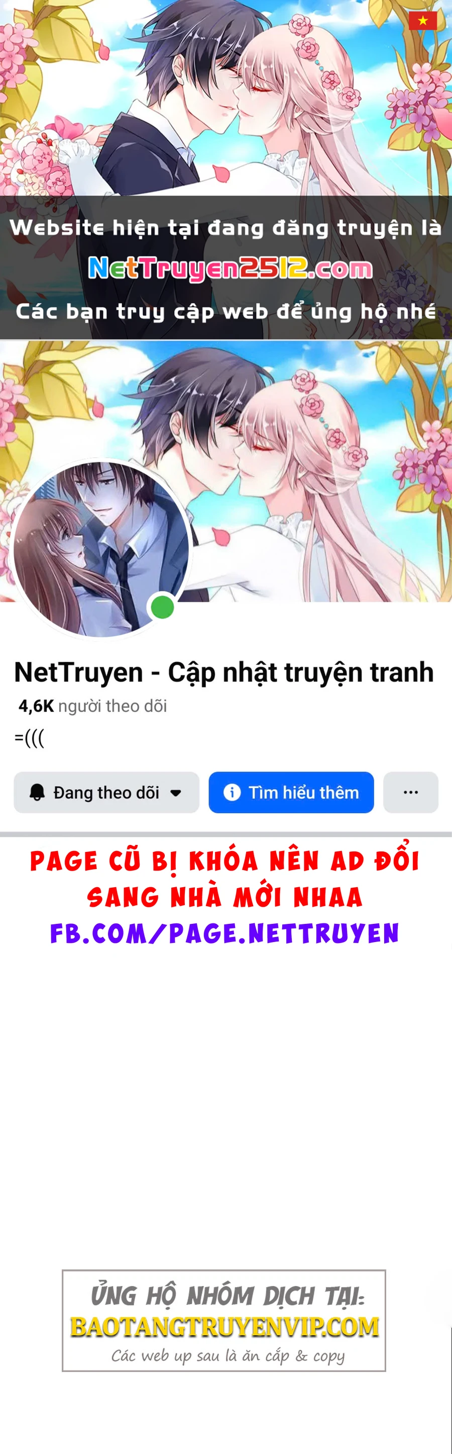 Cương Thiết Liệt Đế Chapter 26 - 1