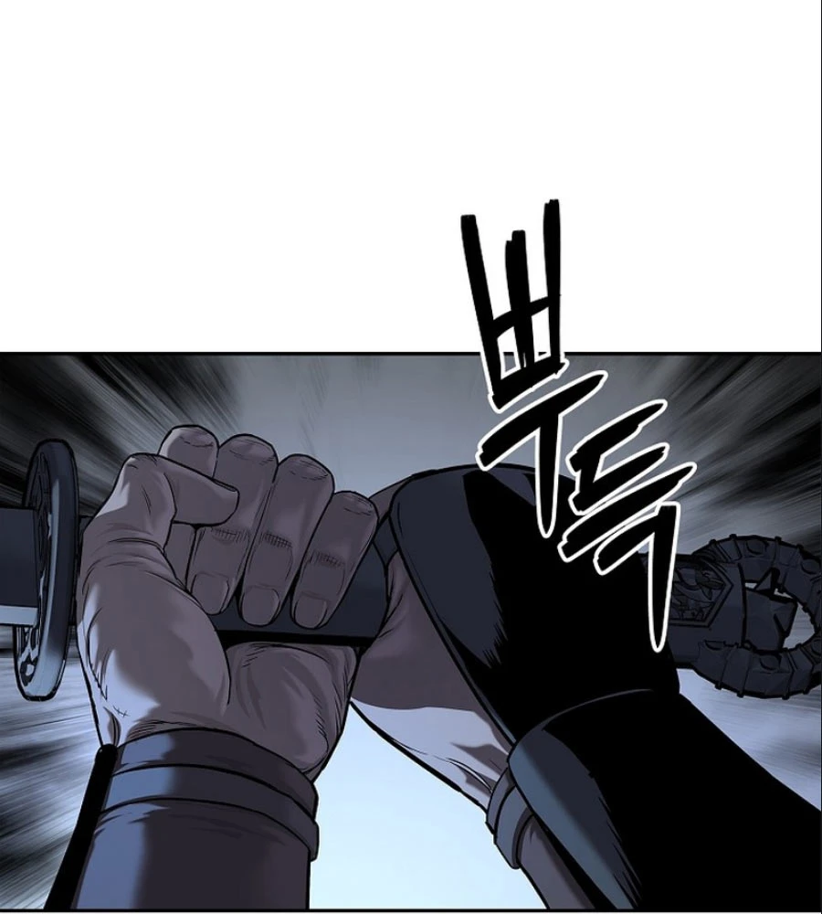 Cương Thiết Liệt Đế Chapter 26 - 2