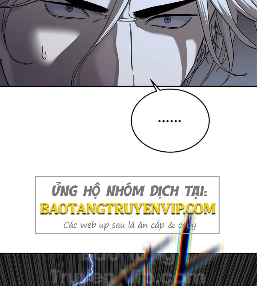 Cương Thiết Liệt Đế Chapter 26 - 13