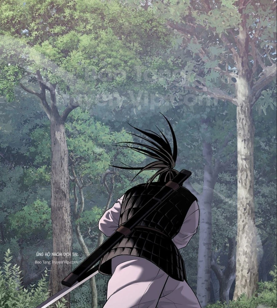 Cương Thiết Liệt Đế Chapter 26 - 22