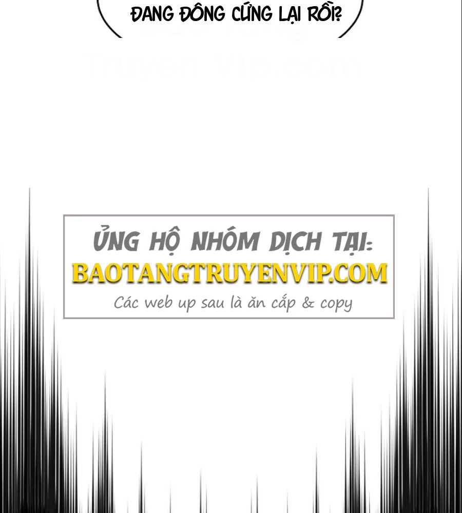 Cương Thiết Liệt Đế Chapter 26 - 25