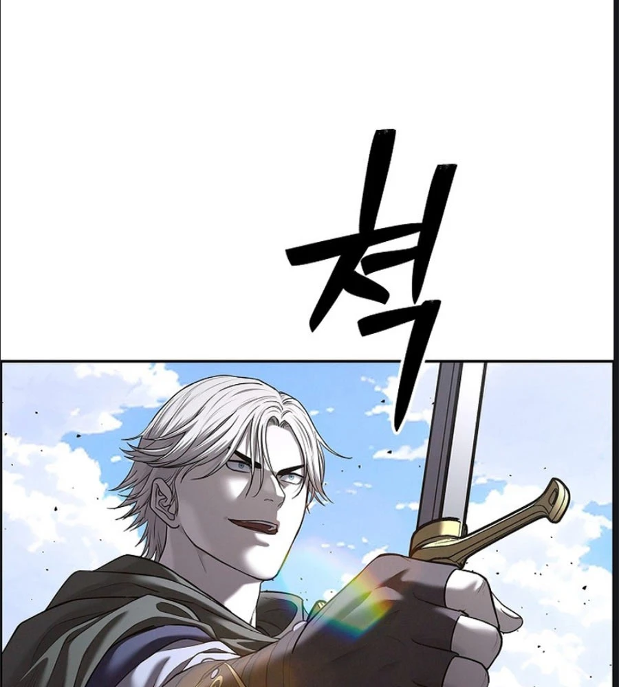 Cương Thiết Liệt Đế Chapter 26 - 57