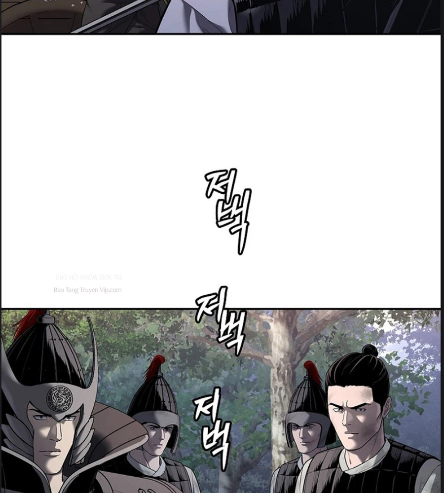 Cương Thiết Liệt Đế Chapter 26 - 64