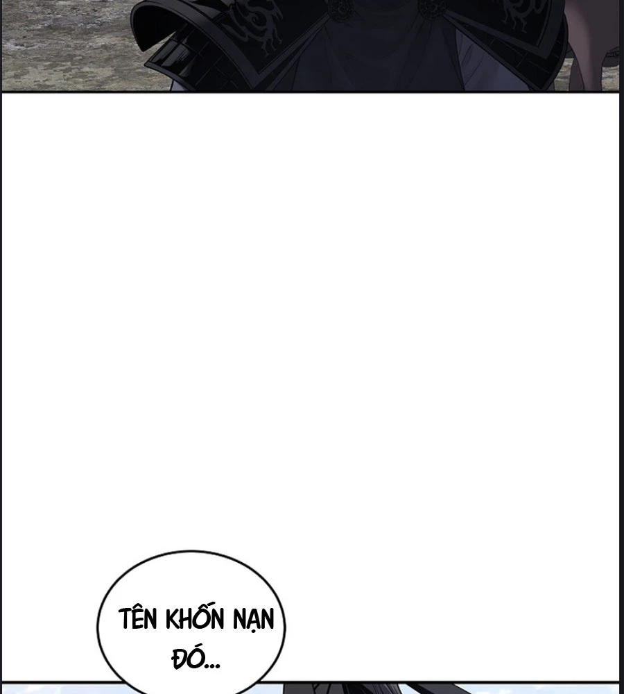 Cương Thiết Liệt Đế Chapter 26 - 74