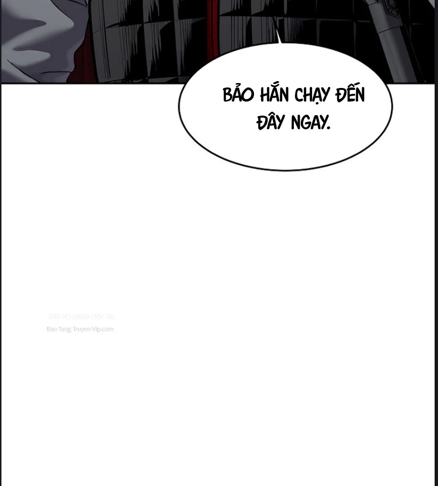 Cương Thiết Liệt Đế Chapter 26 - 76