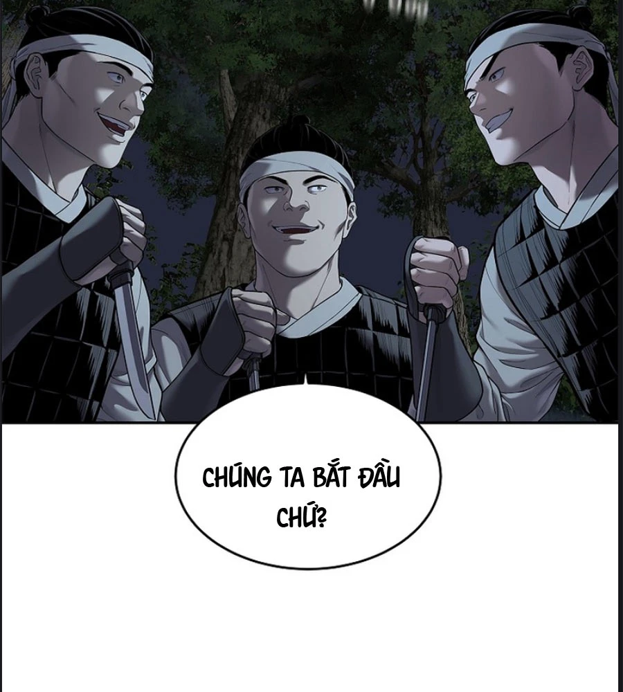 Cương Thiết Liệt Đế Chapter 26 - 88