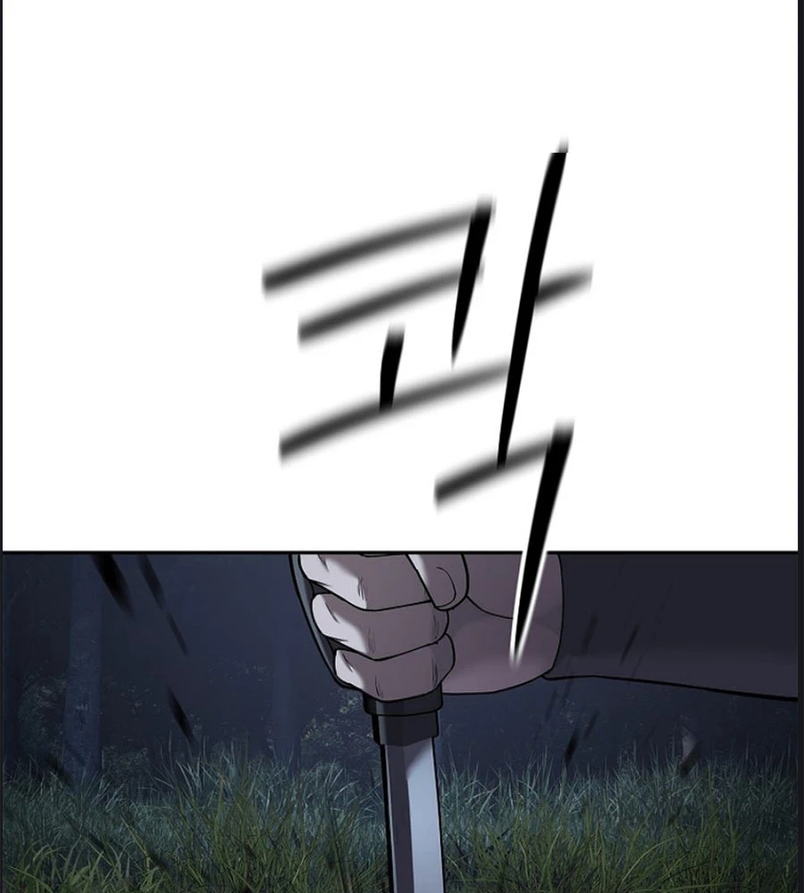 Cương Thiết Liệt Đế Chapter 26 - 89