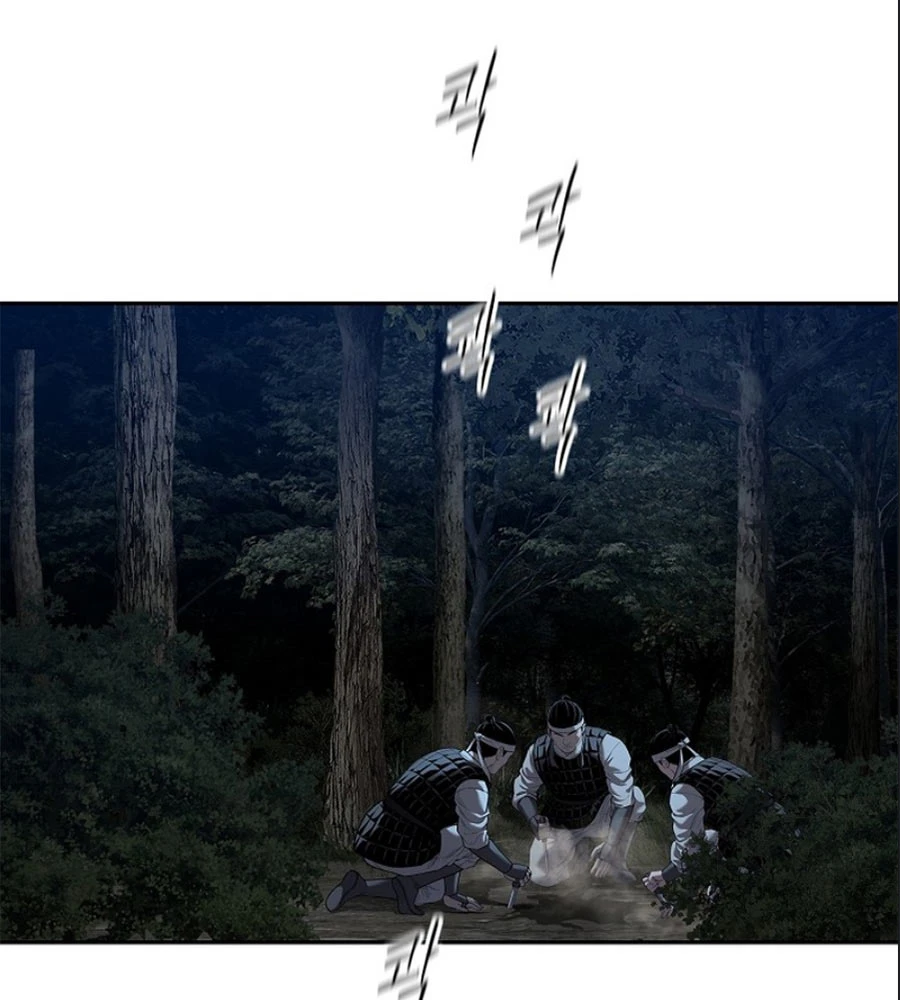 Cương Thiết Liệt Đế Chapter 26 - 92