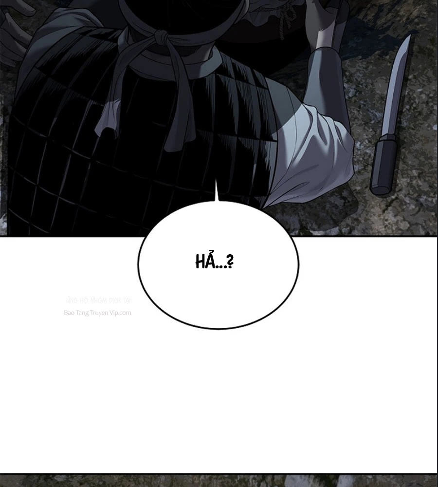 Cương Thiết Liệt Đế Chapter 26 - 99