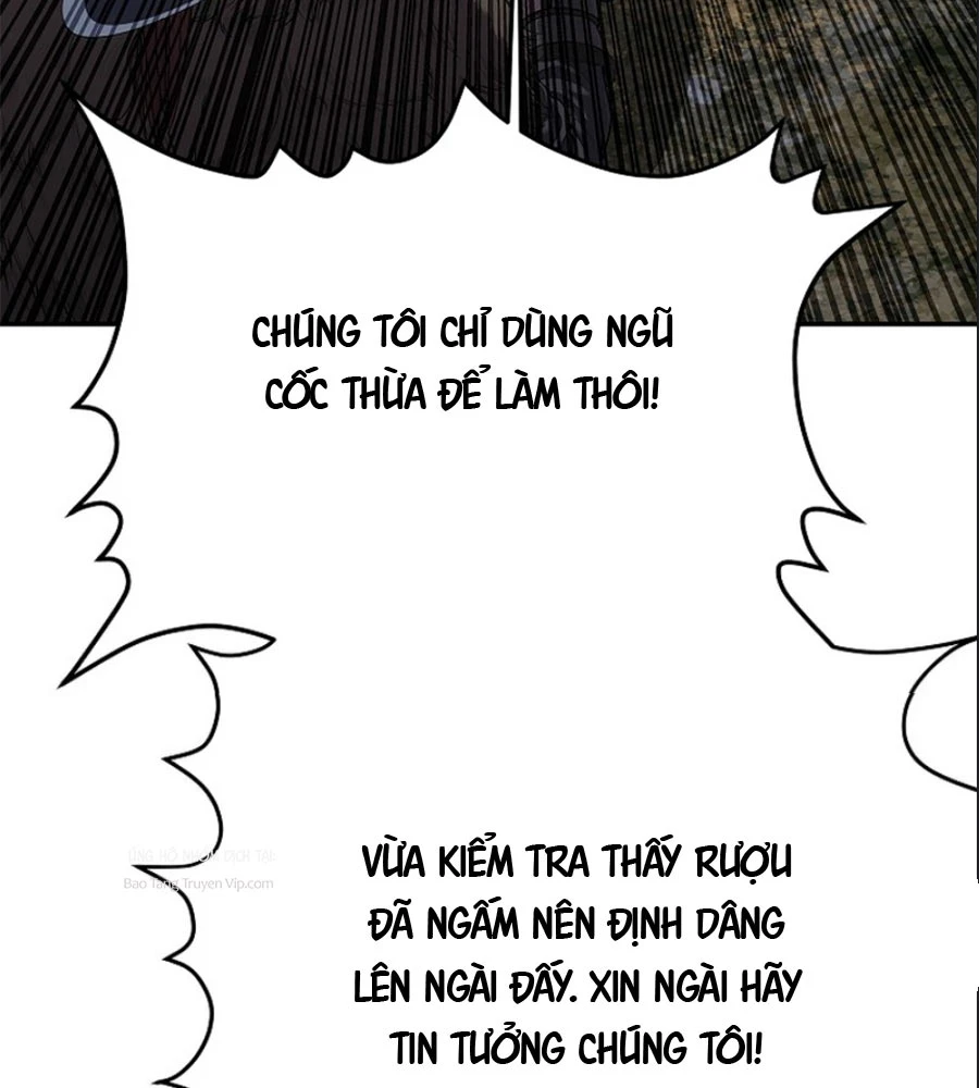 Cương Thiết Liệt Đế Chapter 26 - 103