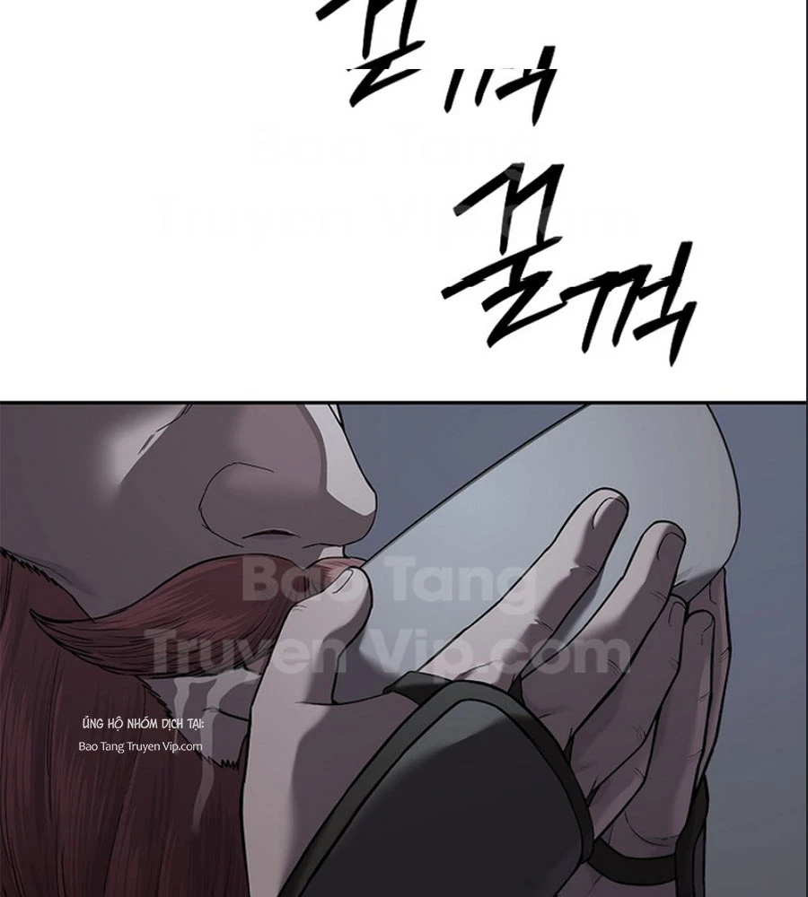 Cương Thiết Liệt Đế Chapter 26 - 110