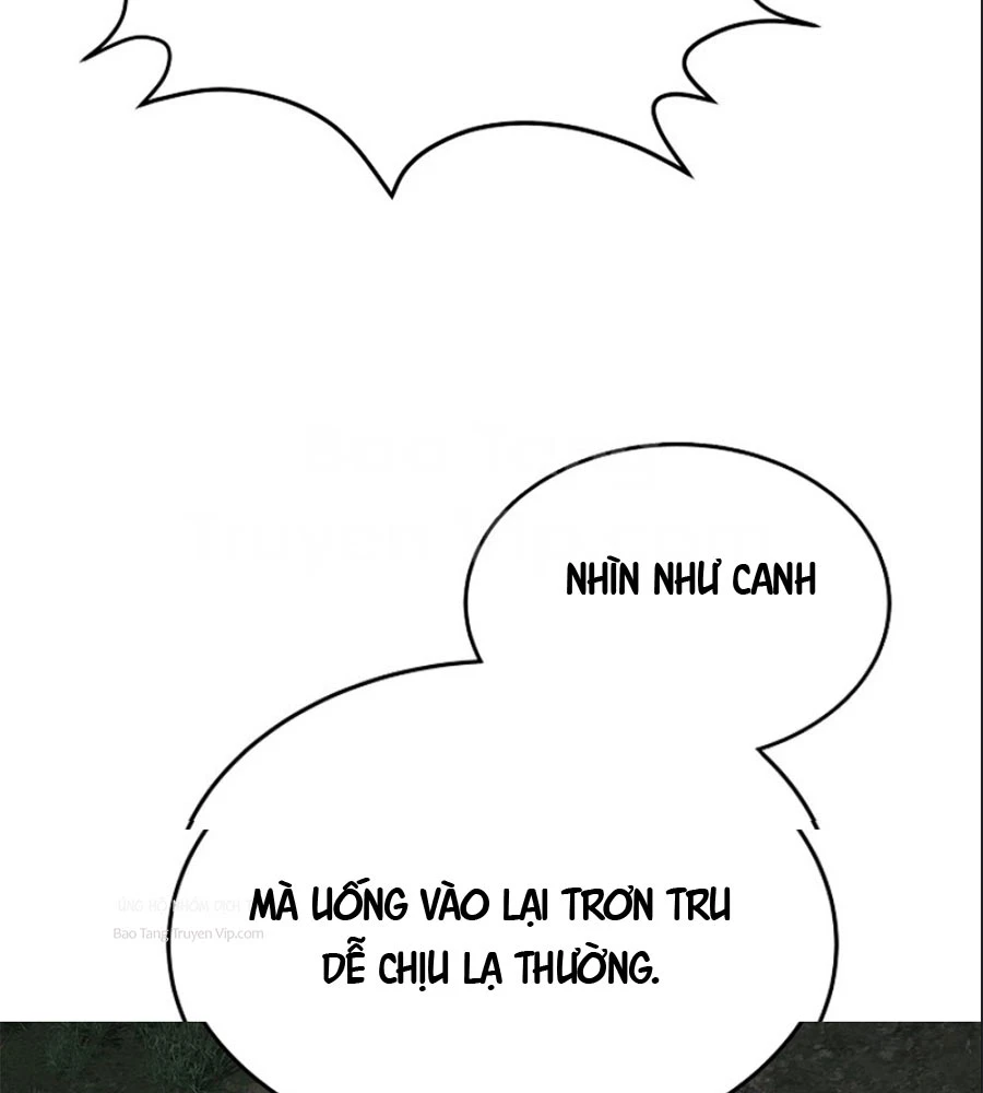 Cương Thiết Liệt Đế Chapter 26 - 113