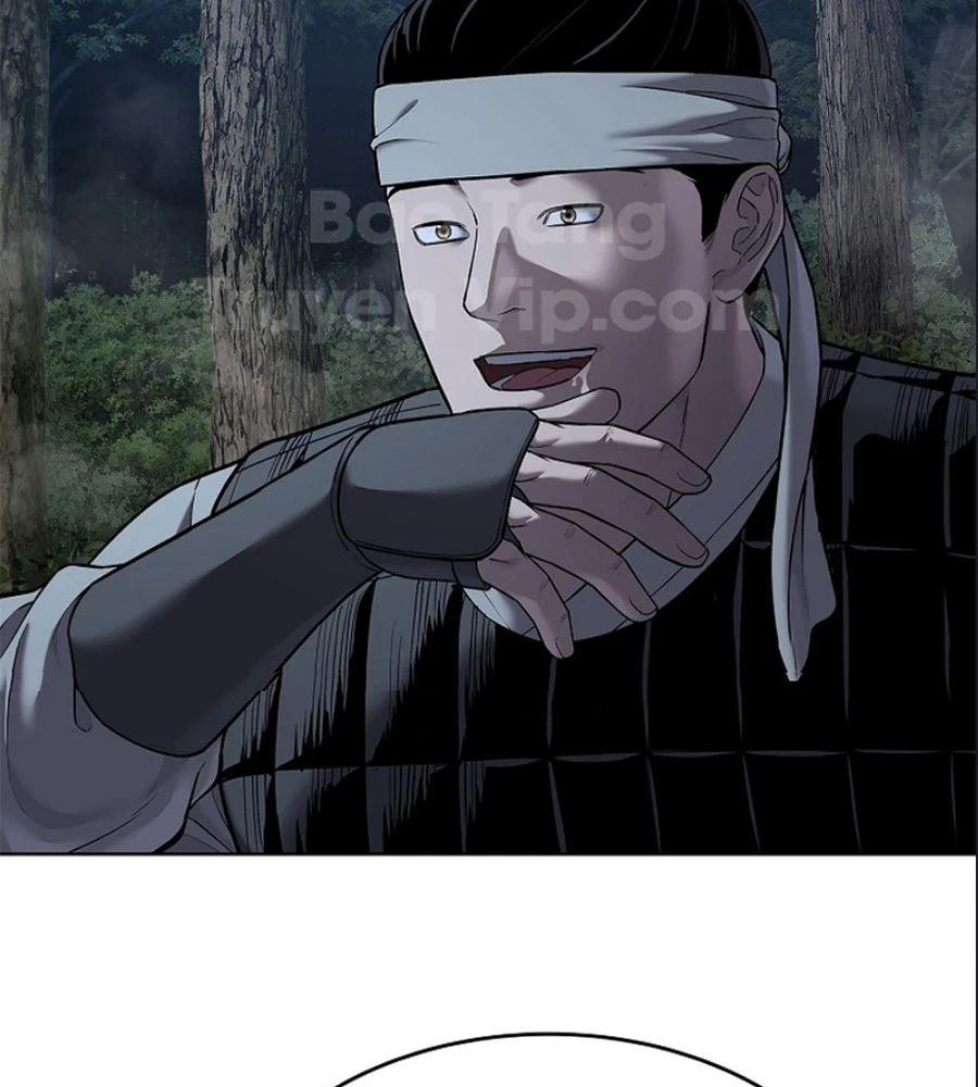 Cương Thiết Liệt Đế Chapter 26 - 116