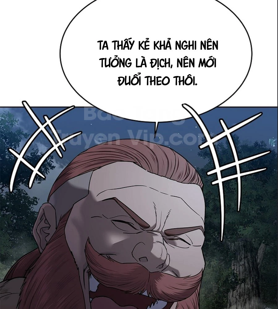 Cương Thiết Liệt Đế Chapter 26 - 117