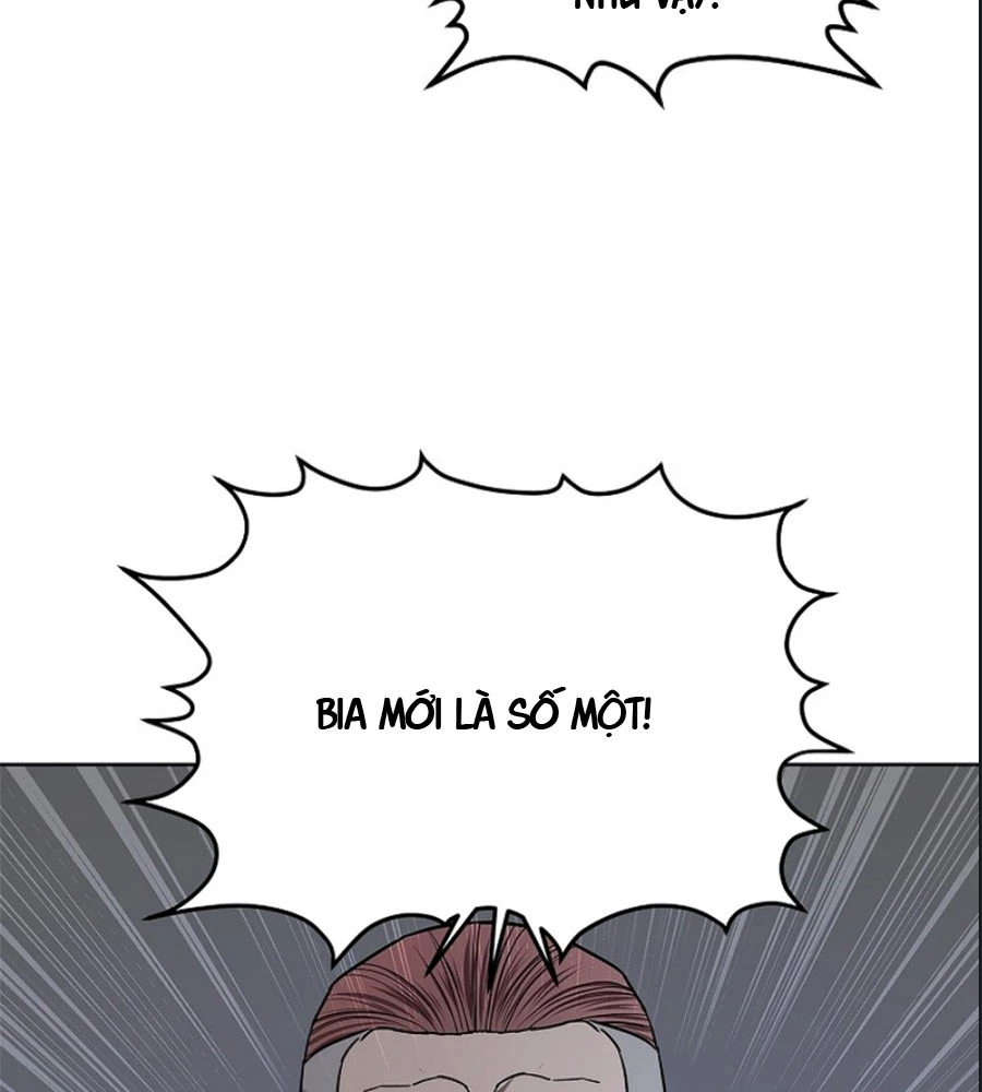 Cương Thiết Liệt Đế Chapter 26 - 123