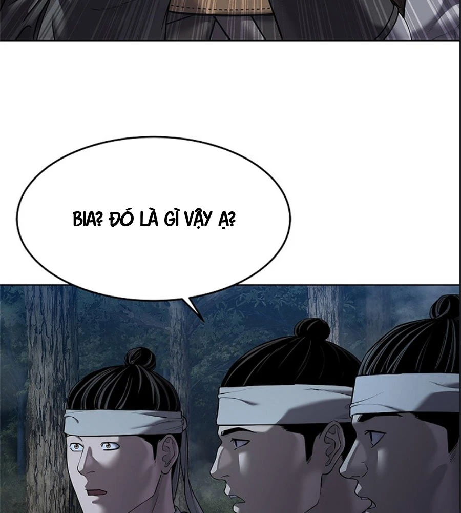 Cương Thiết Liệt Đế Chapter 26 - 125