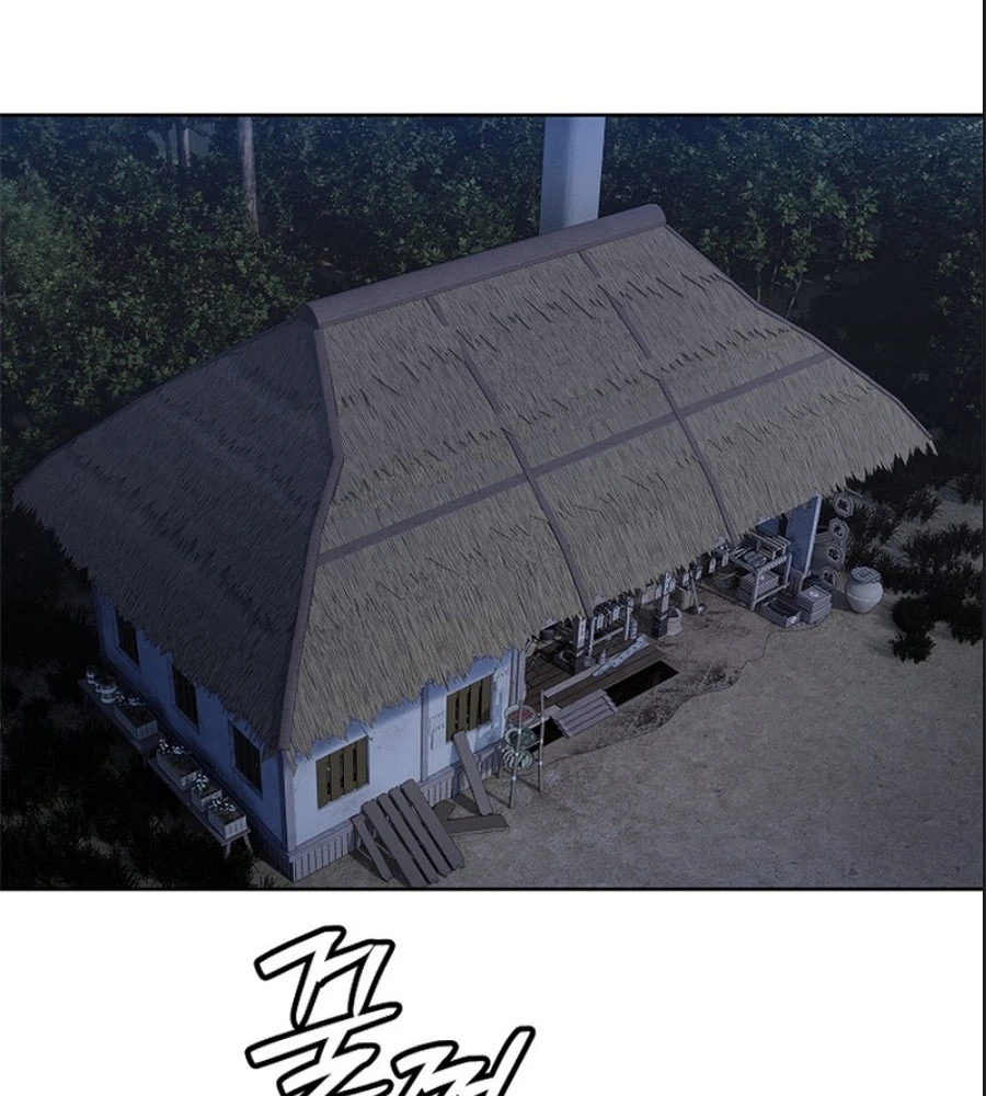 Cương Thiết Liệt Đế Chapter 26 - 135