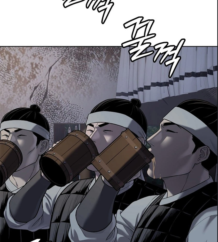 Cương Thiết Liệt Đế Chapter 26 - 136