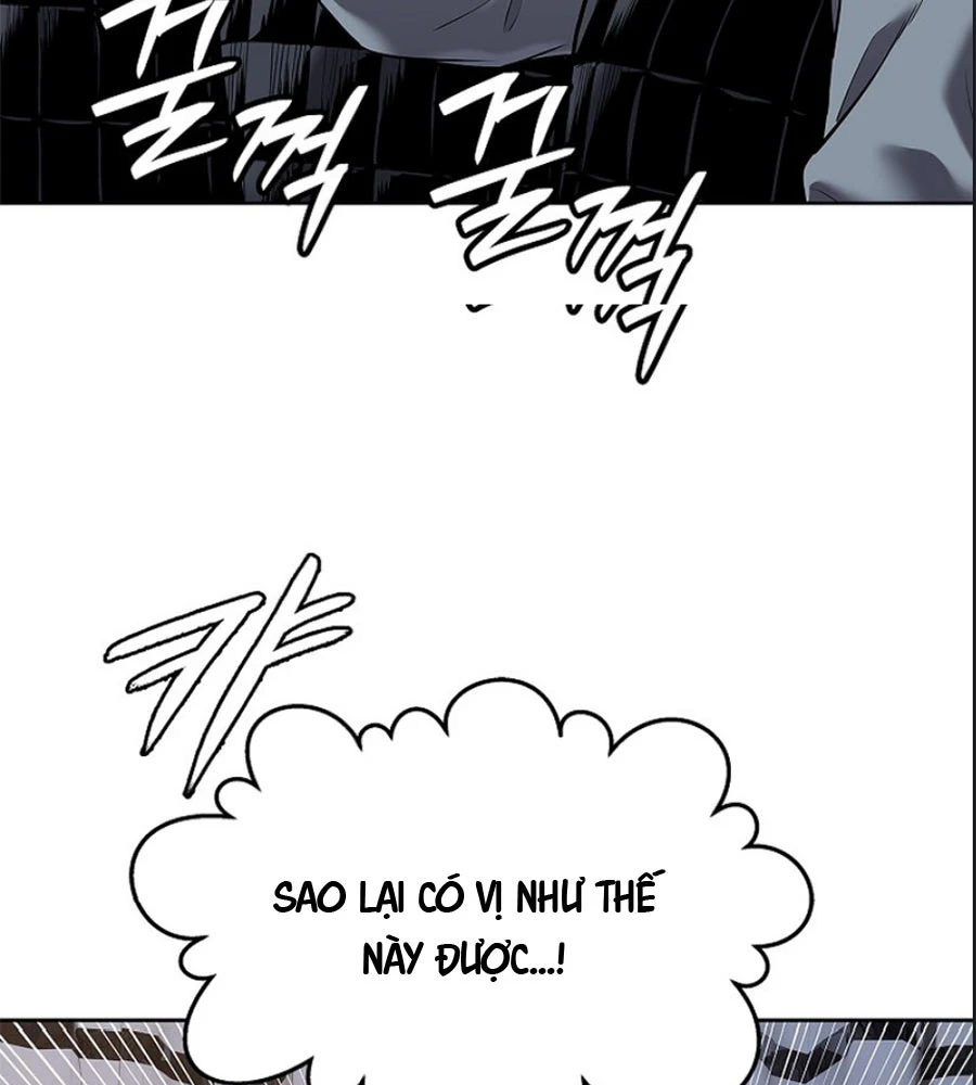 Cương Thiết Liệt Đế Chapter 26 - 137