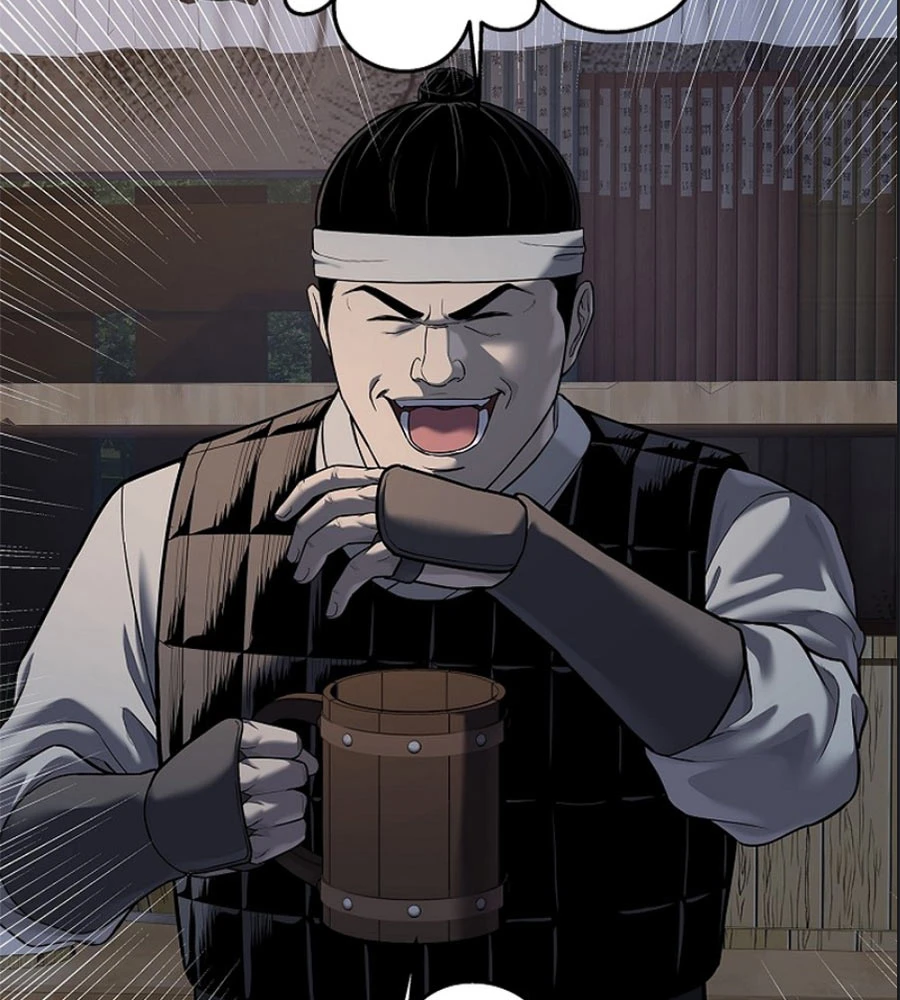 Cương Thiết Liệt Đế Chapter 26 - 138