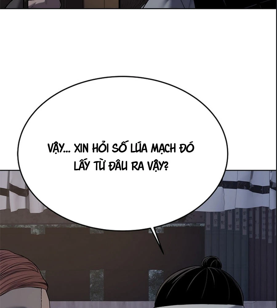 Cương Thiết Liệt Đế Chapter 26 - 143