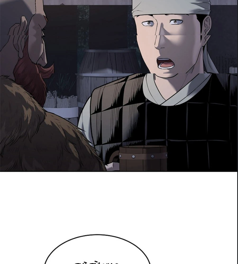 Cương Thiết Liệt Đế Chapter 26 - 144