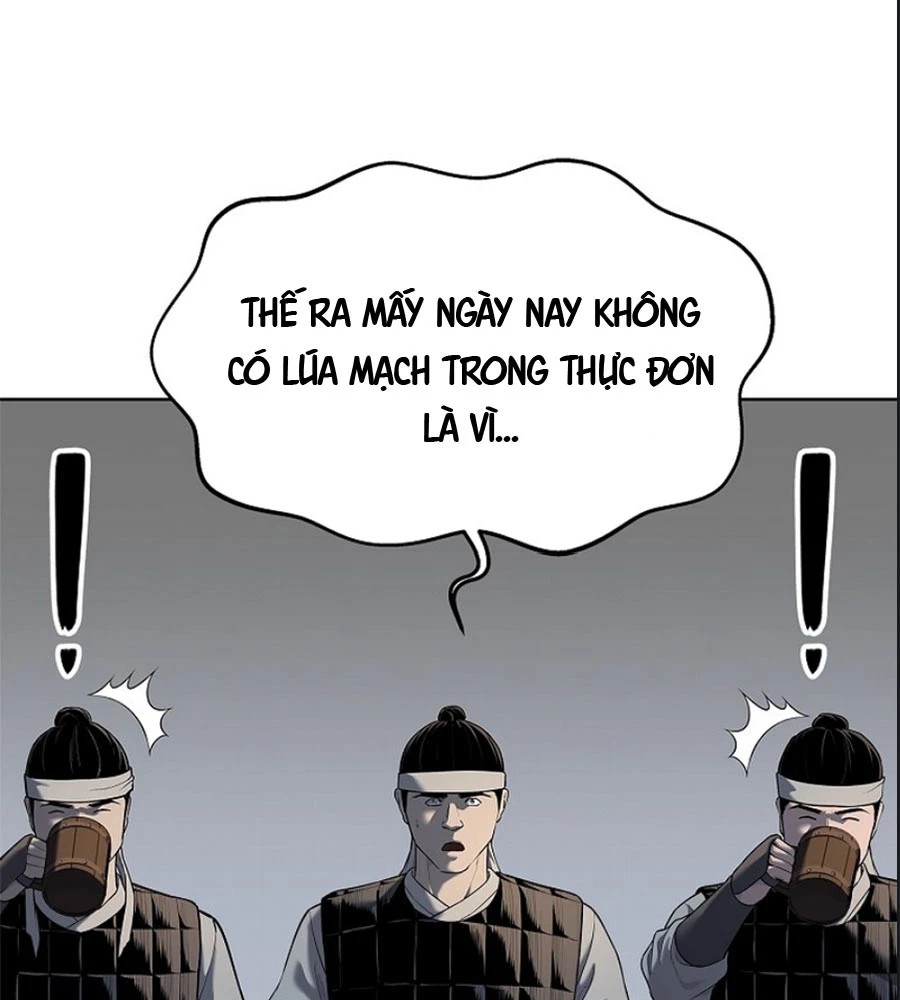 Cương Thiết Liệt Đế Chapter 26 - 147